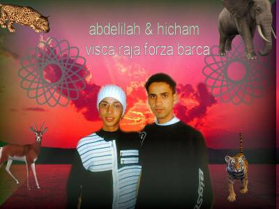 mon frere et moi
